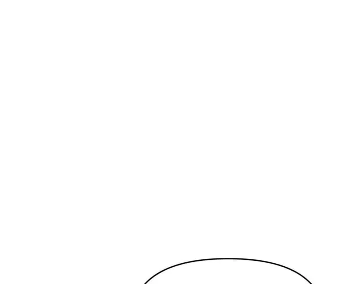 Manual for Using Fierce Beast Chapter 66 page 4 - 