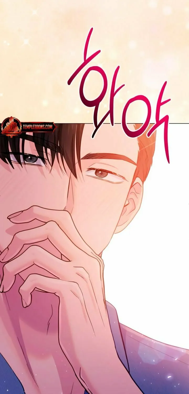 Manual for Using Fierce Beast Chapter 66 page 32 - 