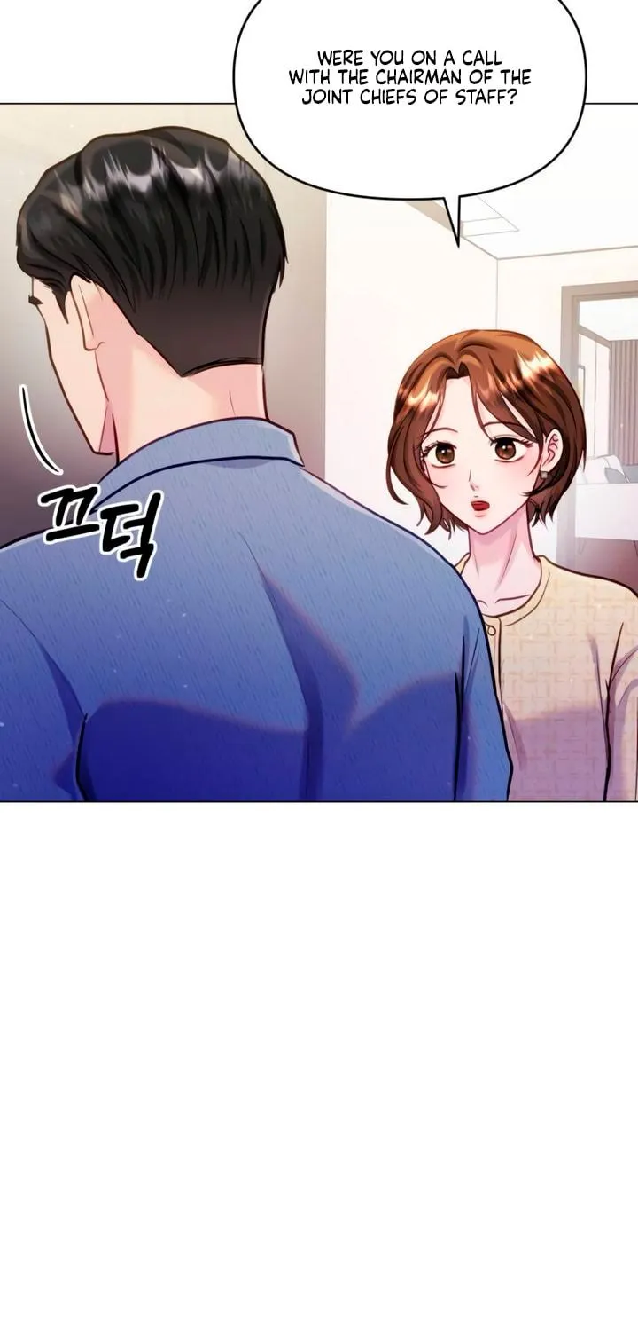 Manual for Using Fierce Beast Chapter 66 page 5 - 
