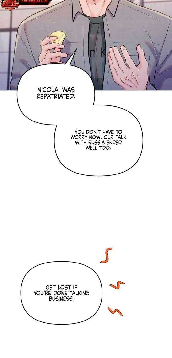 Manual for Using Fierce Beast Chapter 66 page 43 - 