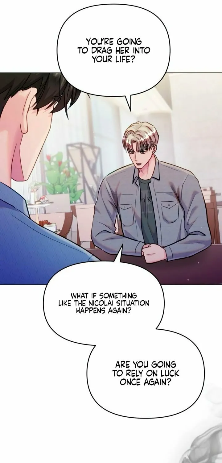 Manual for Using Fierce Beast Chapter 66 page 49 - 