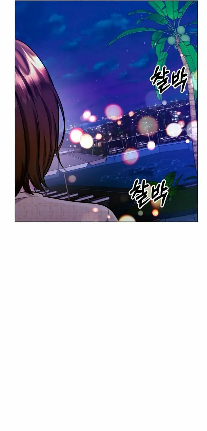 Manual for Using Fierce Beast Chapter 66 page 57 - 