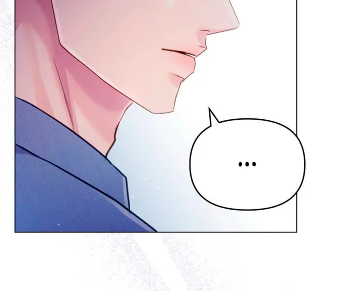 Manual for Using Fierce Beast Chapter 66 page 8 - 