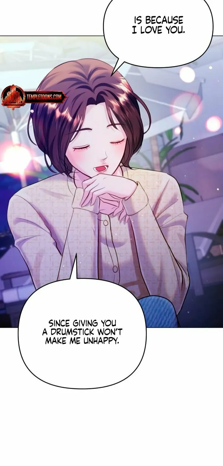 Manual for Using Fierce Beast Chapter 66 page 77 - 