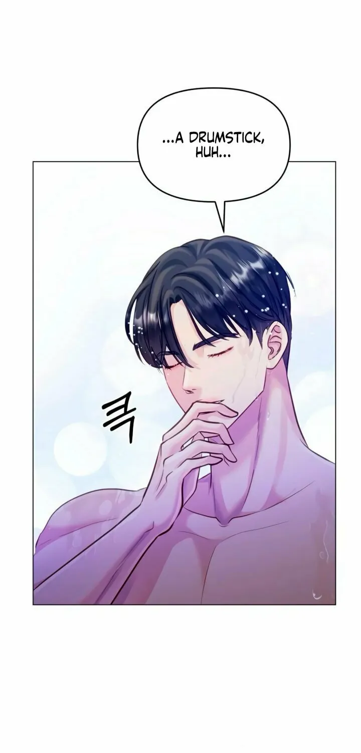 Manual for Using Fierce Beast Chapter 66 page 79 - 