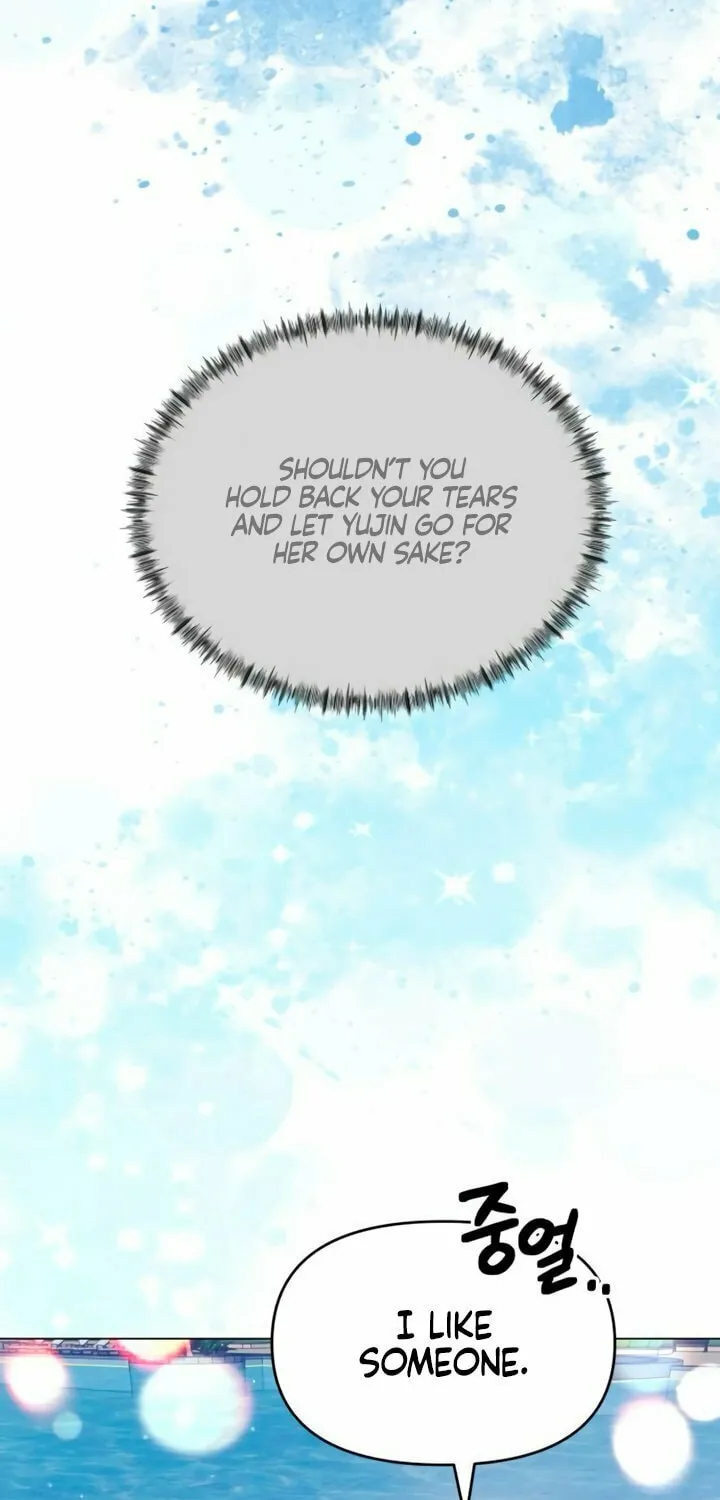 Manual for Using Fierce Beast Chapter 66 page 83 - 