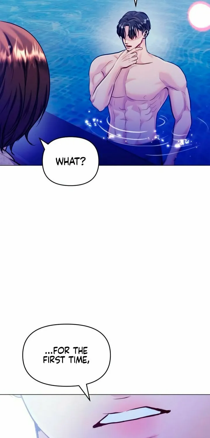 Manual for Using Fierce Beast Chapter 66 page 84 - 