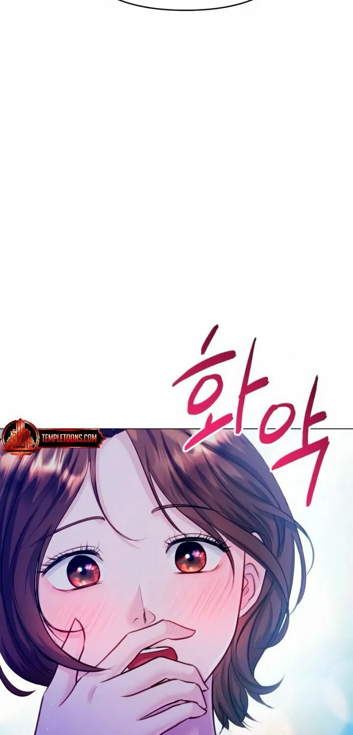 Manual for Using Fierce Beast Chapter 66 page 90 - 