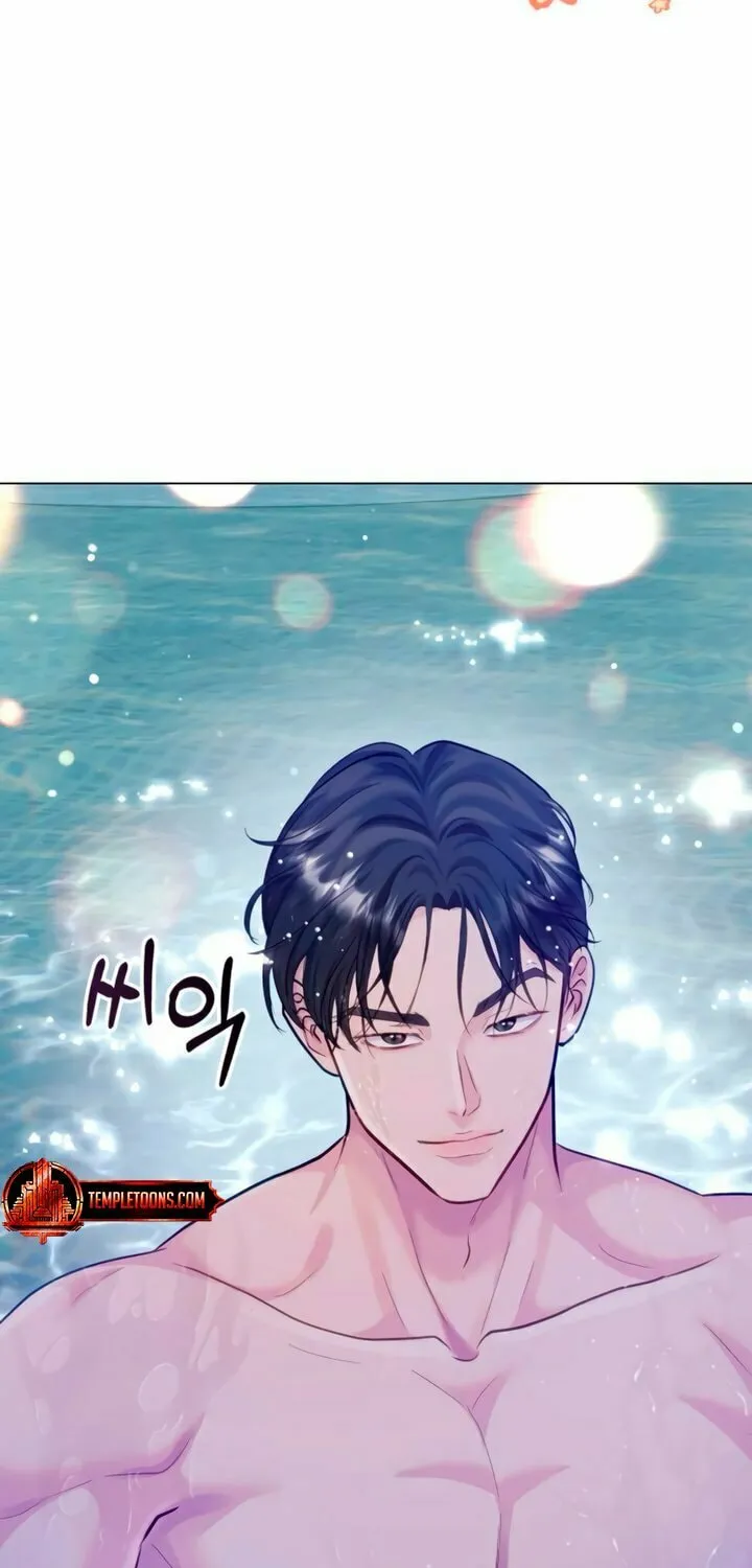 Manual for Using Fierce Beast Chapter 66 page 92 - 