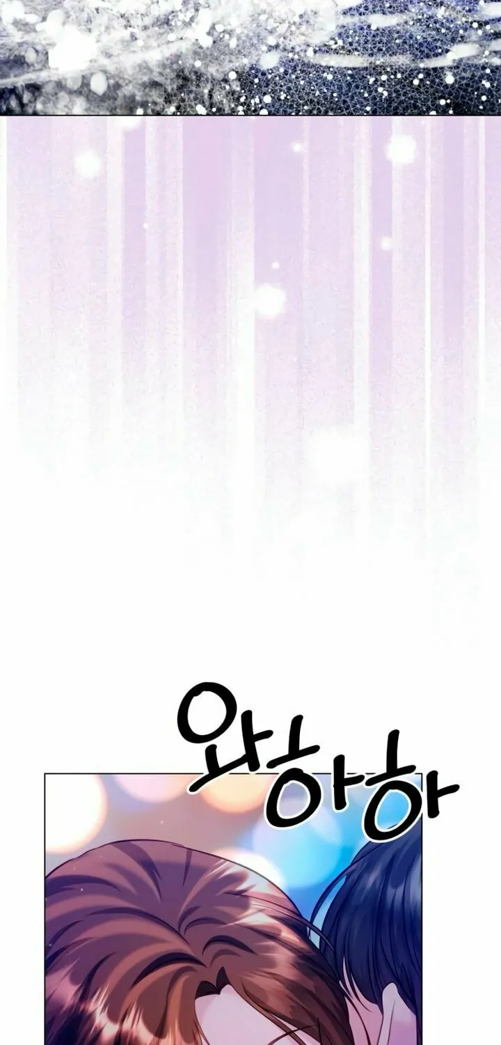 Manual for Using Fierce Beast Chapter 66 page 97 - 