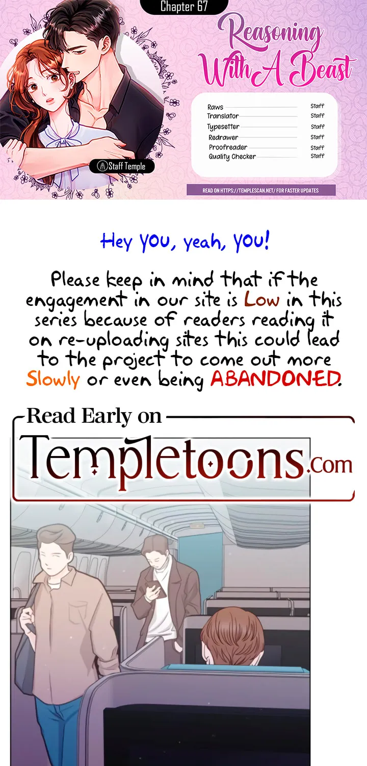 Manual for Using Fierce Beast Chapter 67 page 1 - 