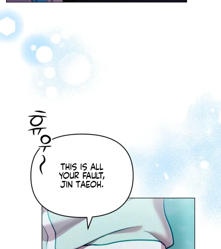 Manual for Using Fierce Beast Chapter 67 page 2 - 