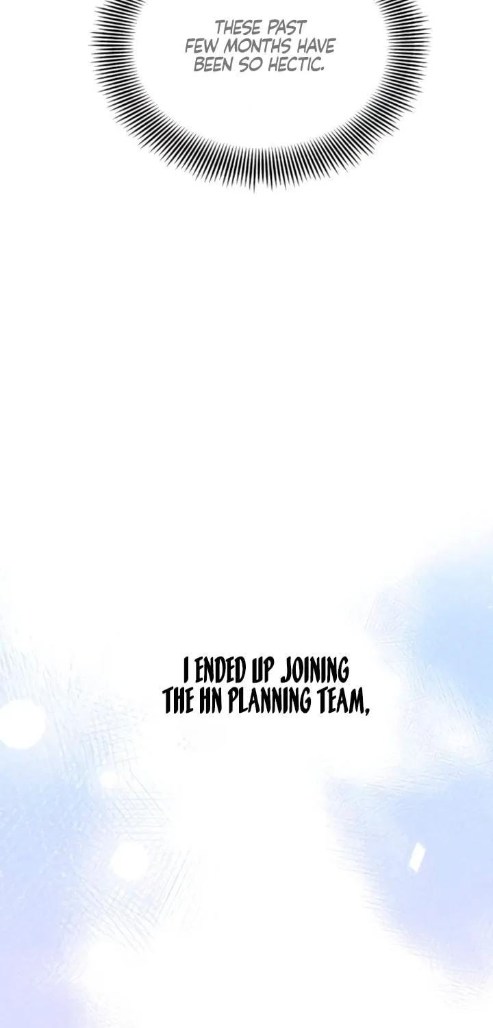 Manual for Using Fierce Beast Chapter 67 page 19 - 