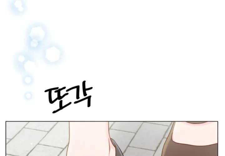 Manual for Using Fierce Beast Chapter 67 page 34 - 