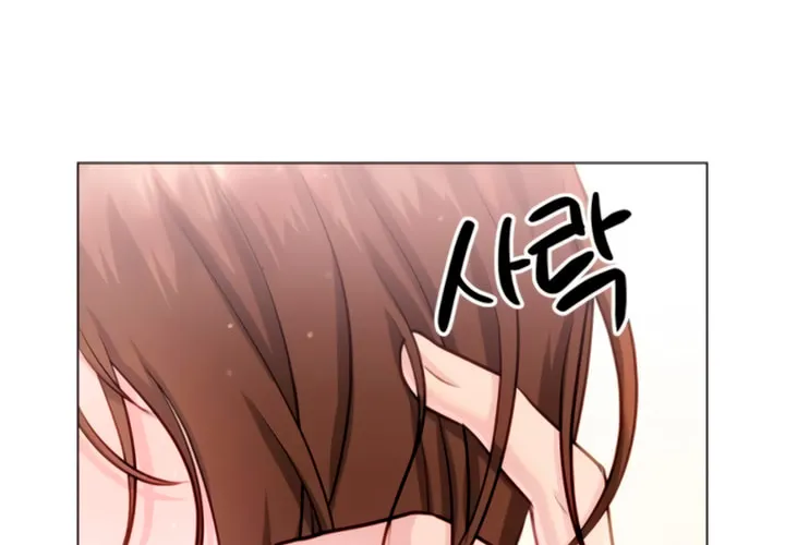 Manual for Using Fierce Beast Chapter 67 page 38 - 