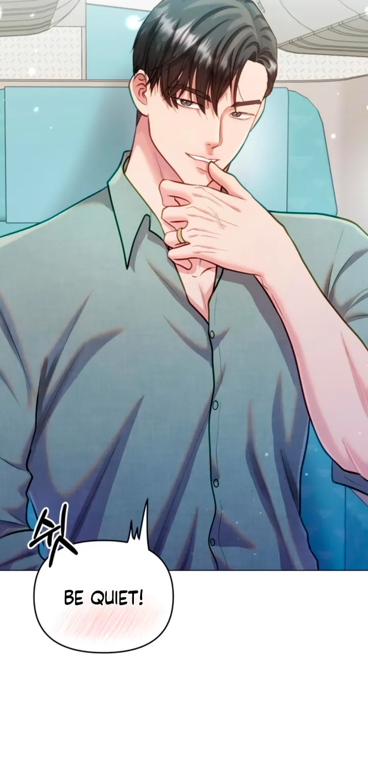 Manual for Using Fierce Beast Chapter 67 page 7 - 