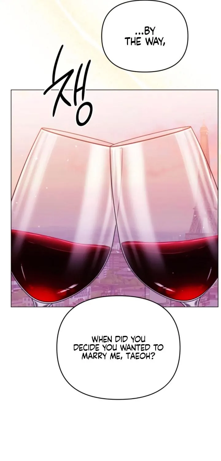 Manual for Using Fierce Beast Chapter 67 page 77 - 