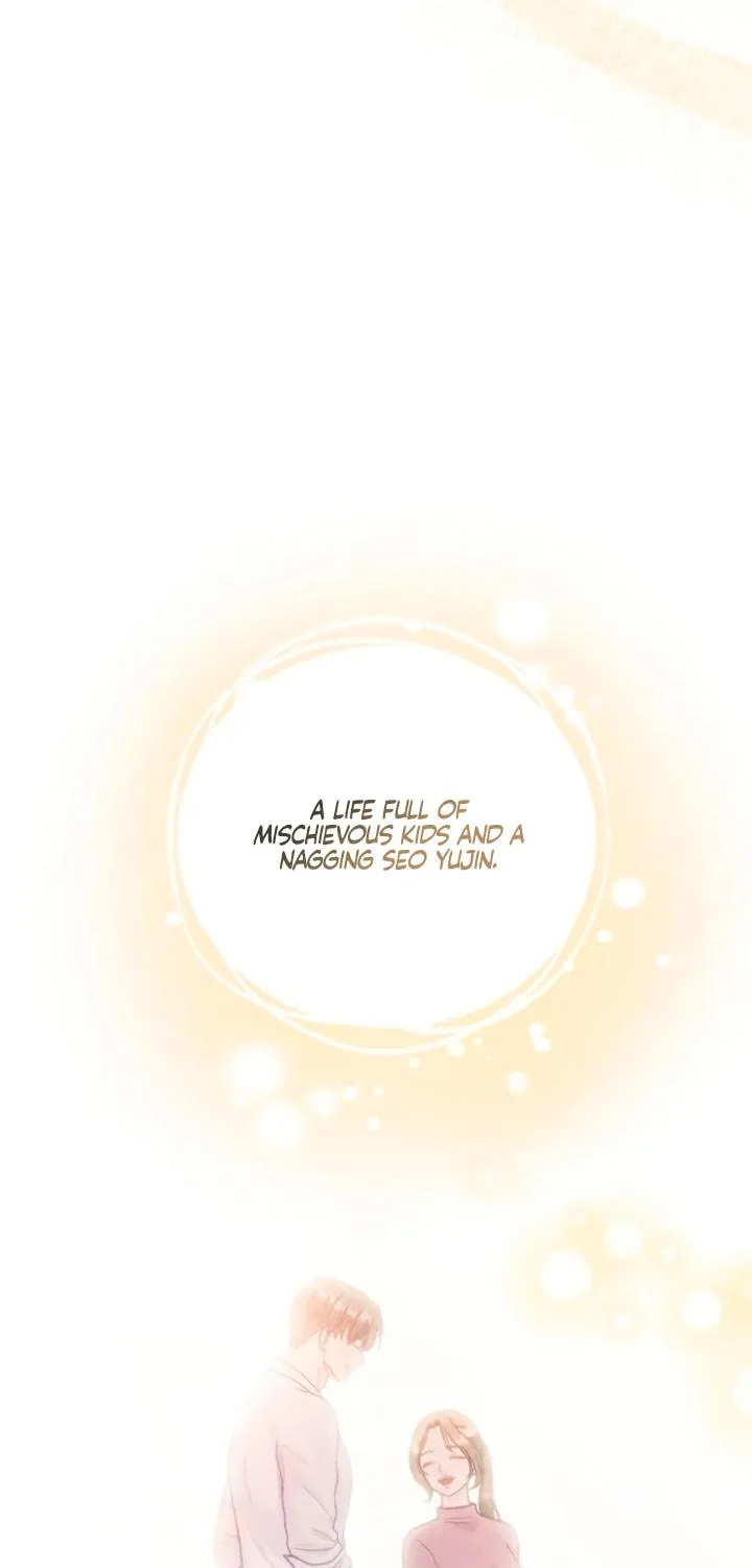 Manual for Using Fierce Beast Chapter 67 page 83 - 