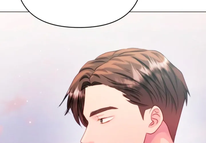 Manual for Using Fierce Beast Chapter 67 page 88 - 