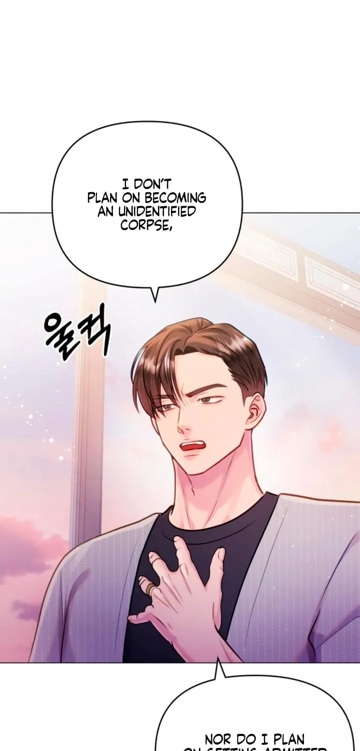 Manual for Using Fierce Beast Chapter 67 page 99 - 