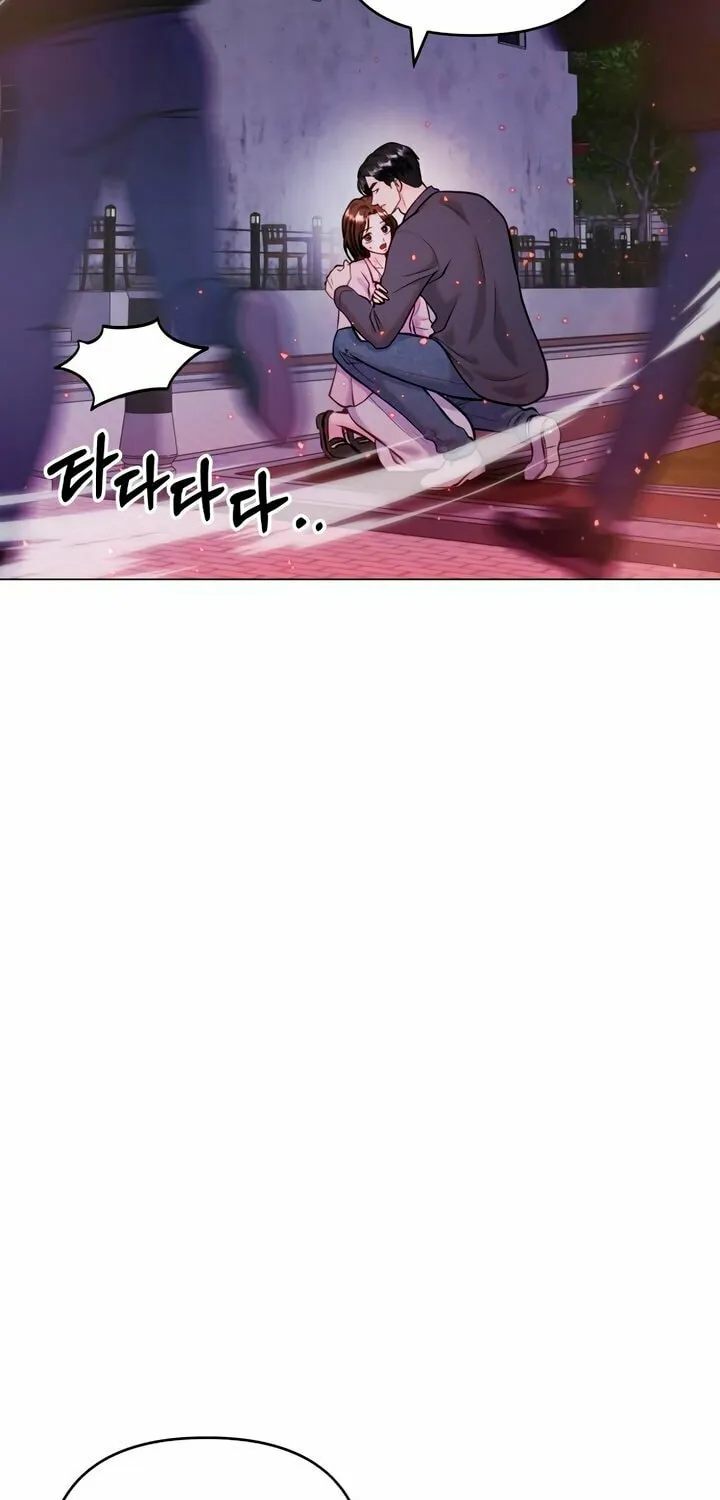 Manual for Using Fierce Beast Chapter 68 page 11 - 