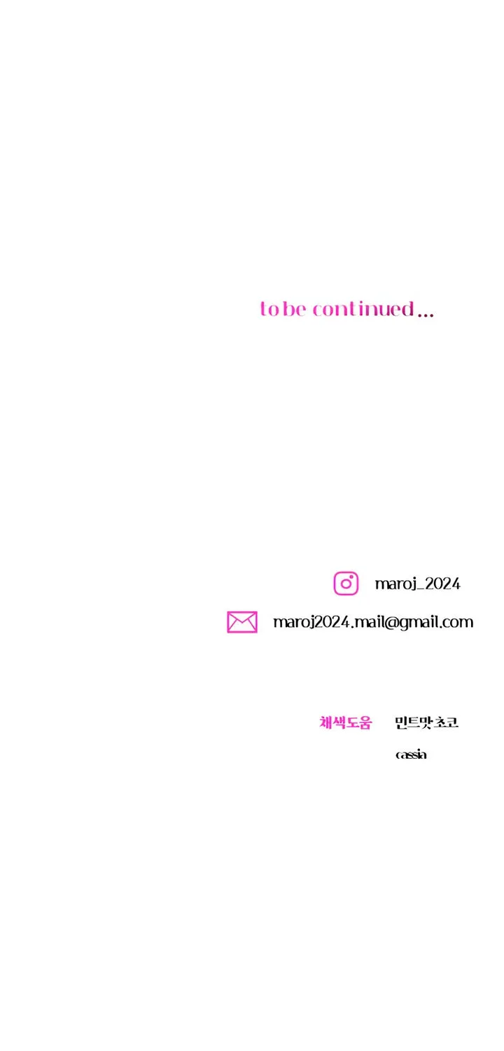 Manual for Using Fierce Beast Chapter 68 page 105 - 