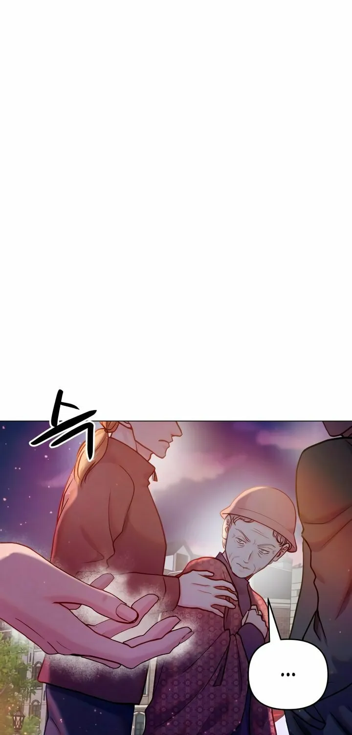 Manual for Using Fierce Beast Chapter 68 page 25 - 