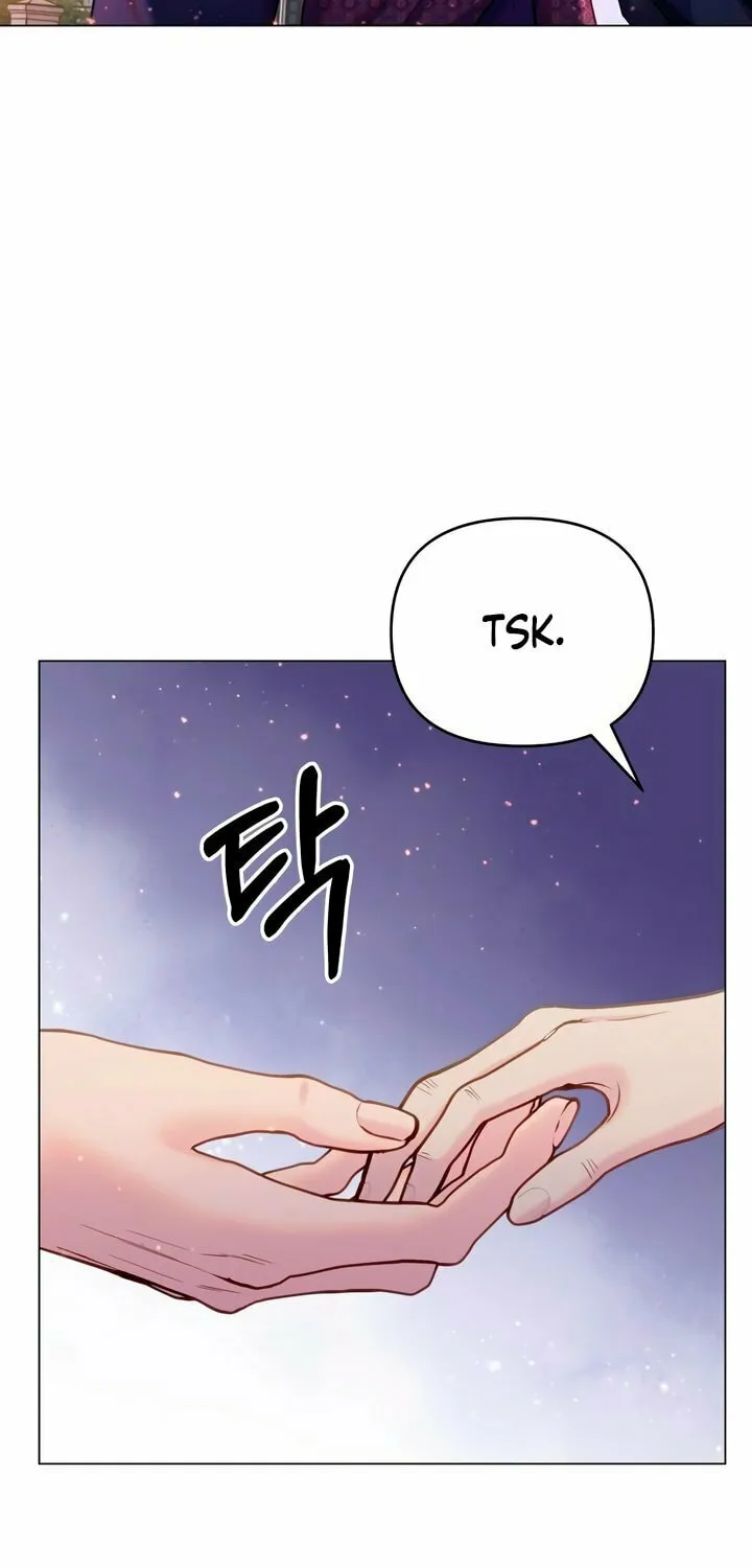 Manual for Using Fierce Beast Chapter 68 page 26 - 