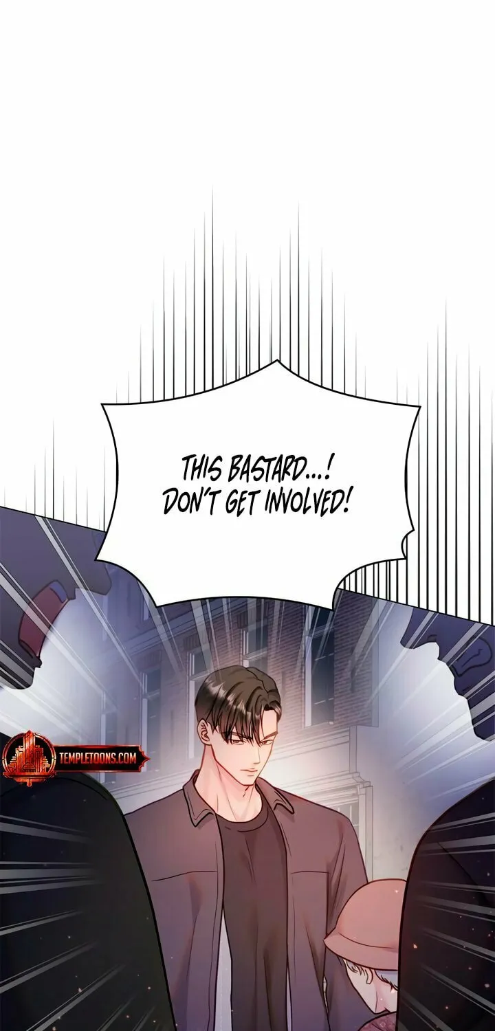 Manual for Using Fierce Beast Chapter 68 page 27 - 