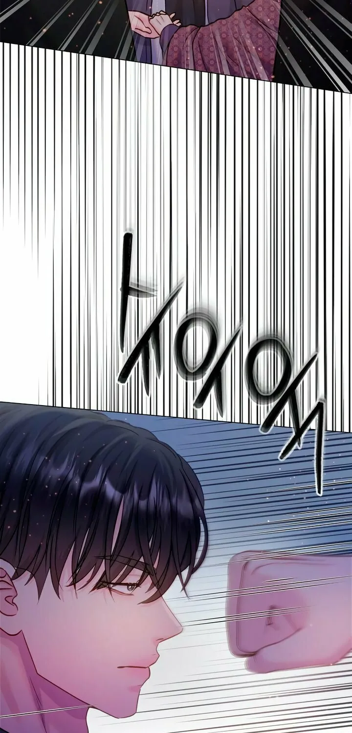 Manual for Using Fierce Beast Chapter 68 page 28 - 