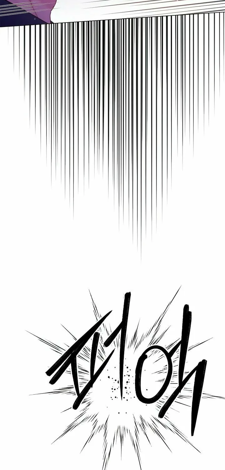 Manual for Using Fierce Beast Chapter 68 page 29 - 