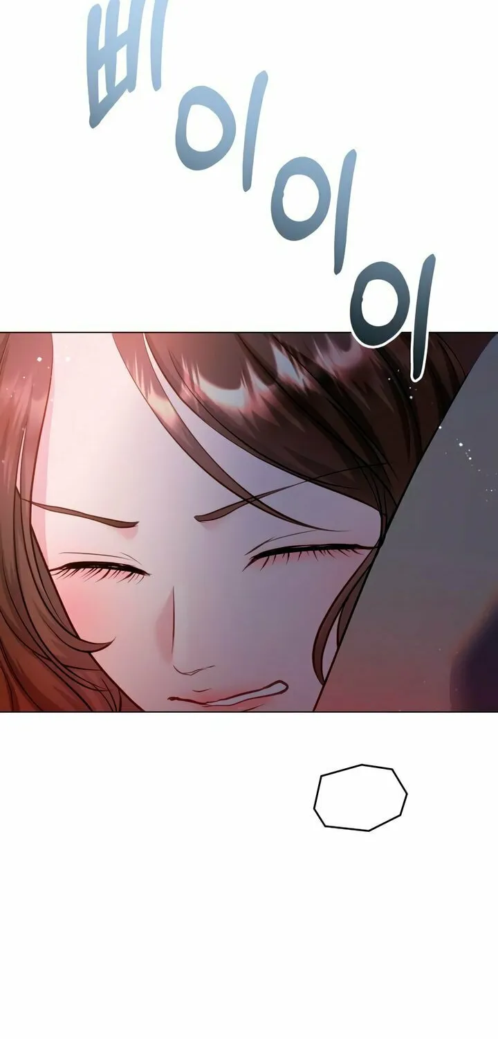 Manual for Using Fierce Beast Chapter 68 page 6 - 