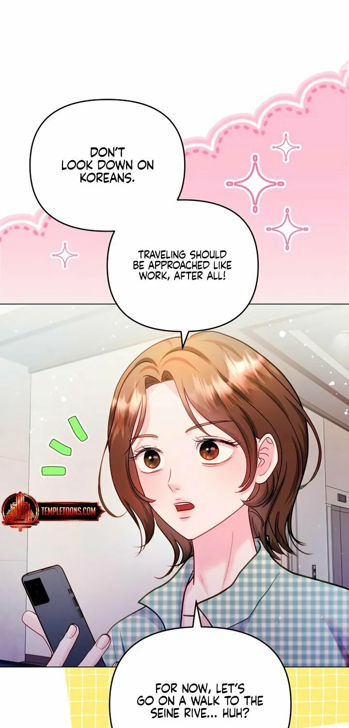 Manual for Using Fierce Beast Chapter 68 page 83 - 