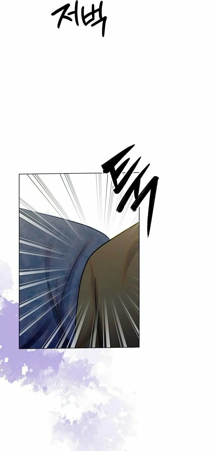 Manual for Using Fierce Beast Chapter 68 page 93 - 