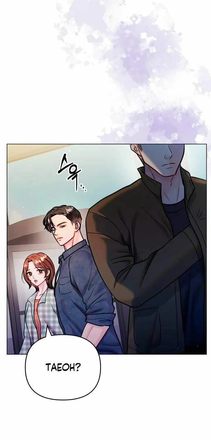 Manual for Using Fierce Beast Chapter 68 page 94 - 