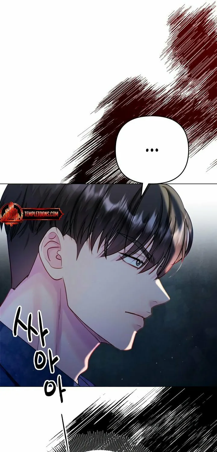 Manual for Using Fierce Beast Chapter 68 page 96 - 