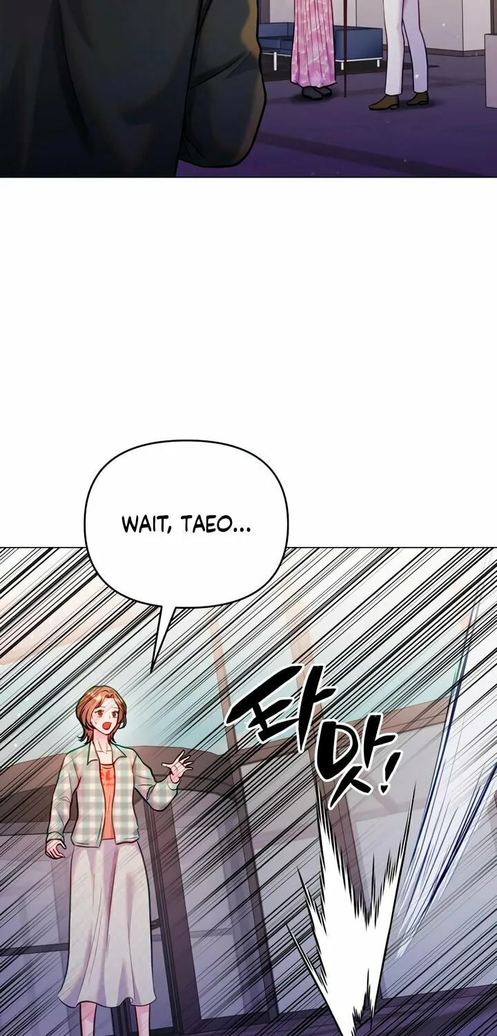 Manual for Using Fierce Beast Chapter 68 page 98 - 