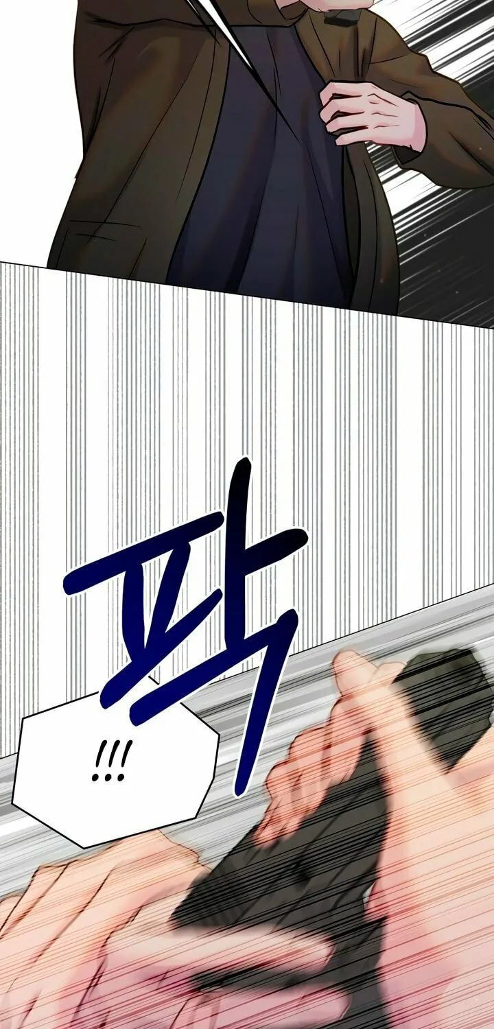 Manual for Using Fierce Beast Chapter 68 page 100 - 