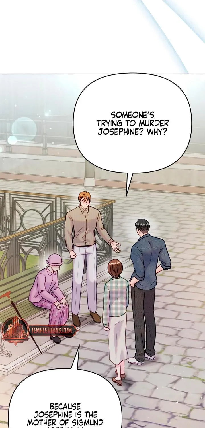 Manual for Using Fierce Beast Chapter 69 page 19 - 