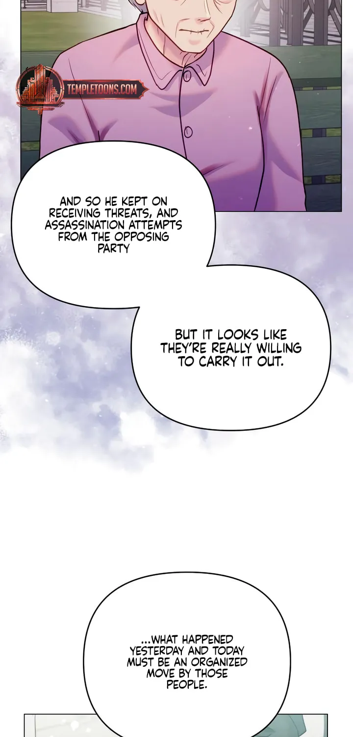 Manual for Using Fierce Beast Chapter 69 page 25 - 