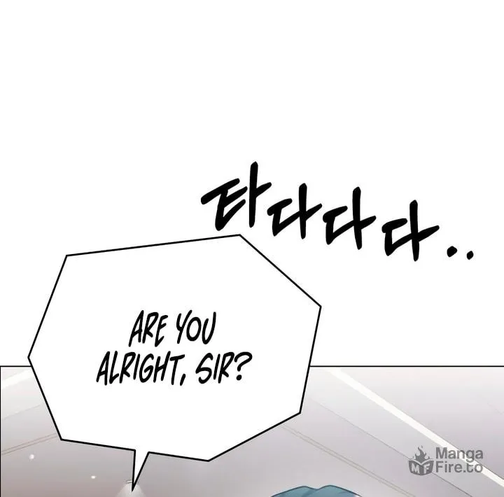Manual for Using Fierce Beast Chapter 69 page 6 - 