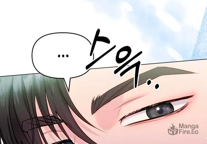 Manual for Using Fierce Beast Chapter 69 page 66 - 