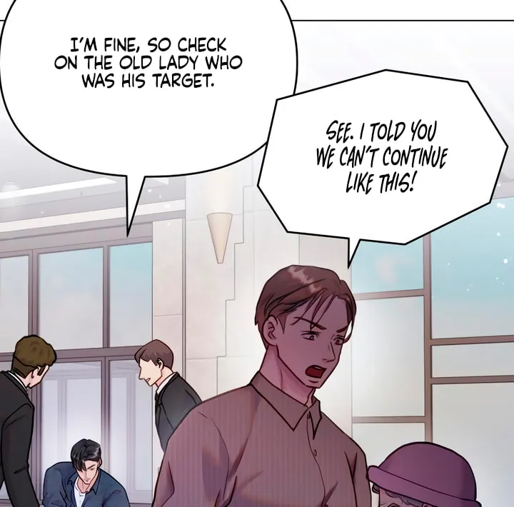 Manual for Using Fierce Beast Chapter 69 page 8 - 
