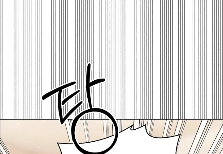Manual for Using Fierce Beast Chapter 69 page 82 - 
