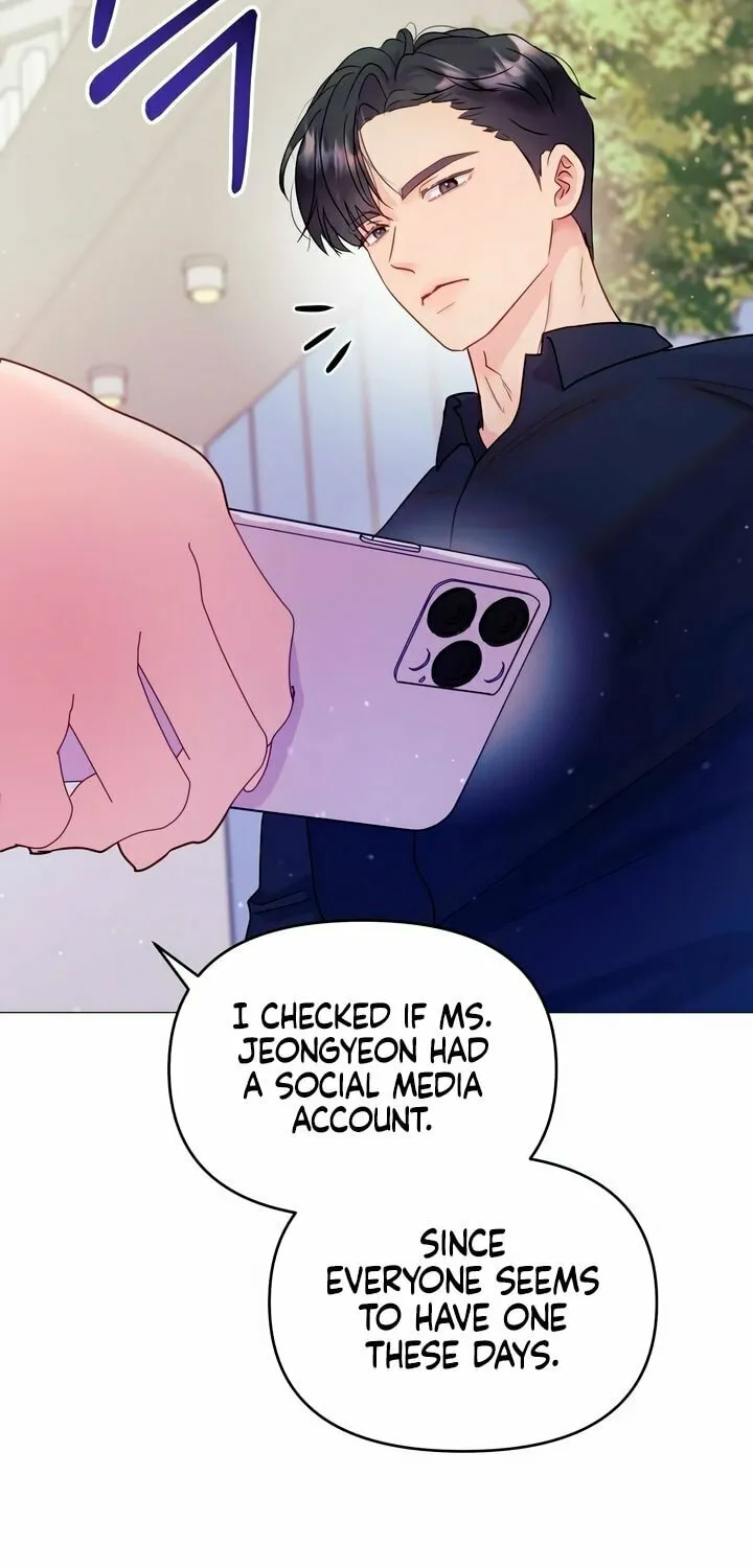 Manual for Using Fierce Beast Chapter 7 page 19 - 