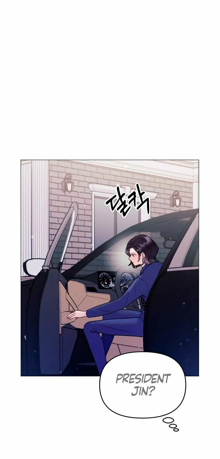 Manual for Using Fierce Beast Chapter 7 page 31 - 