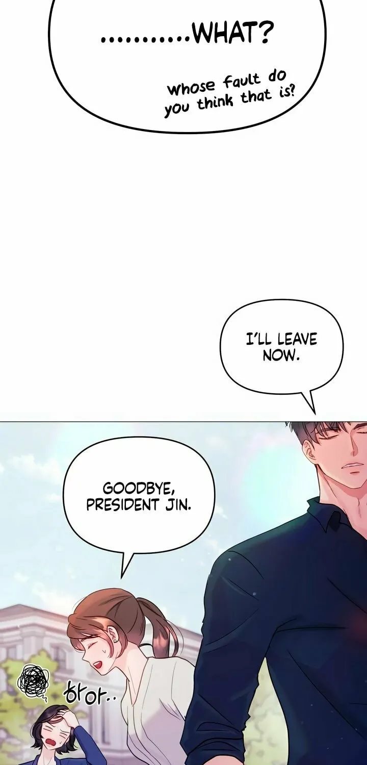 Manual for Using Fierce Beast Chapter 7 page 42 - 