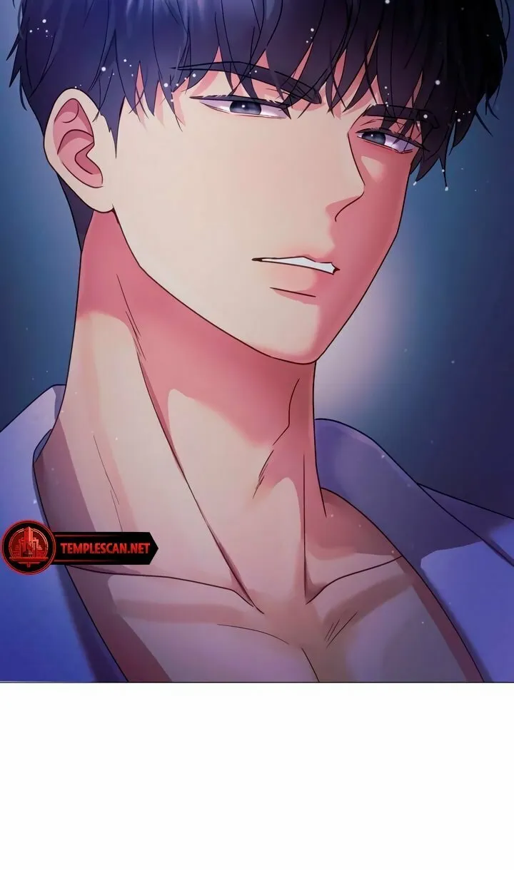 Manual for Using Fierce Beast Chapter 7 page 73 - 