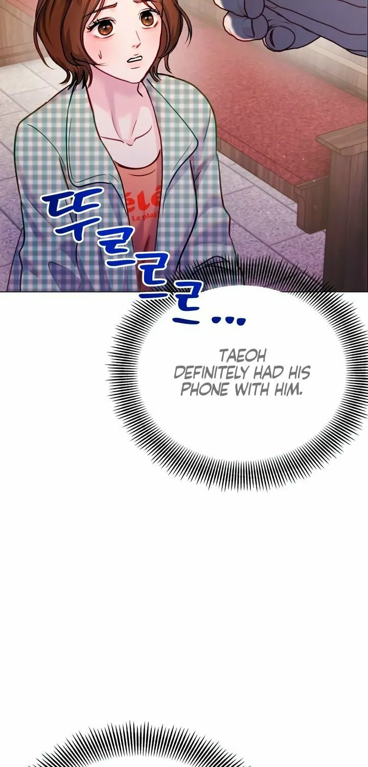 Manual for Using Fierce Beast Chapter 70 page 3 - 