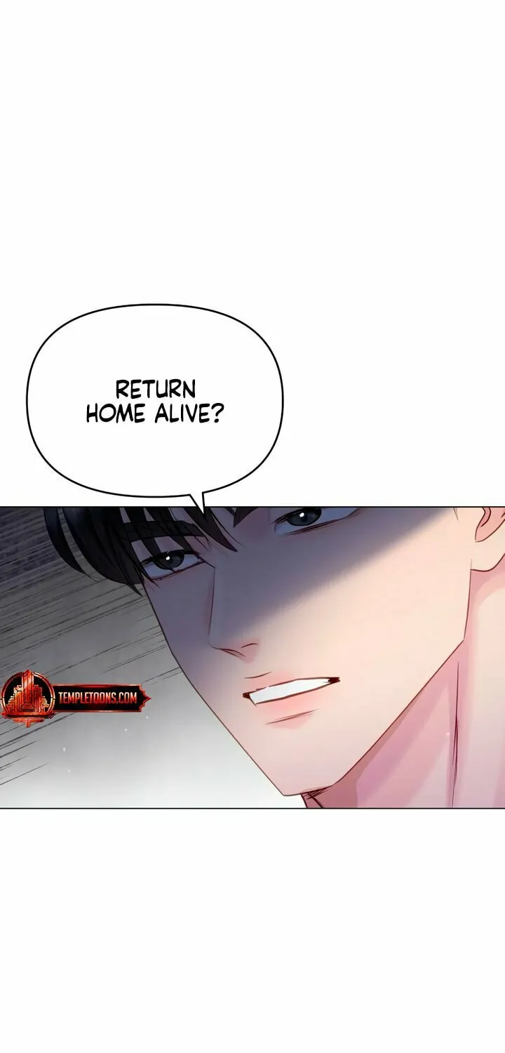 Manual for Using Fierce Beast Chapter 70 page 26 - 